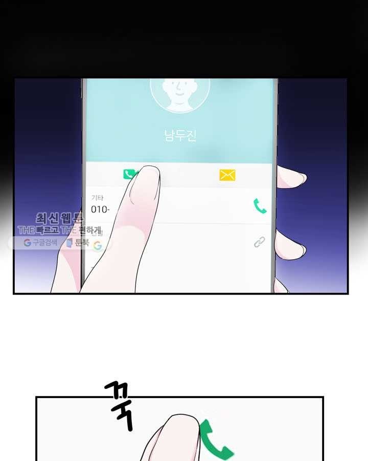 1624316943727.jpg