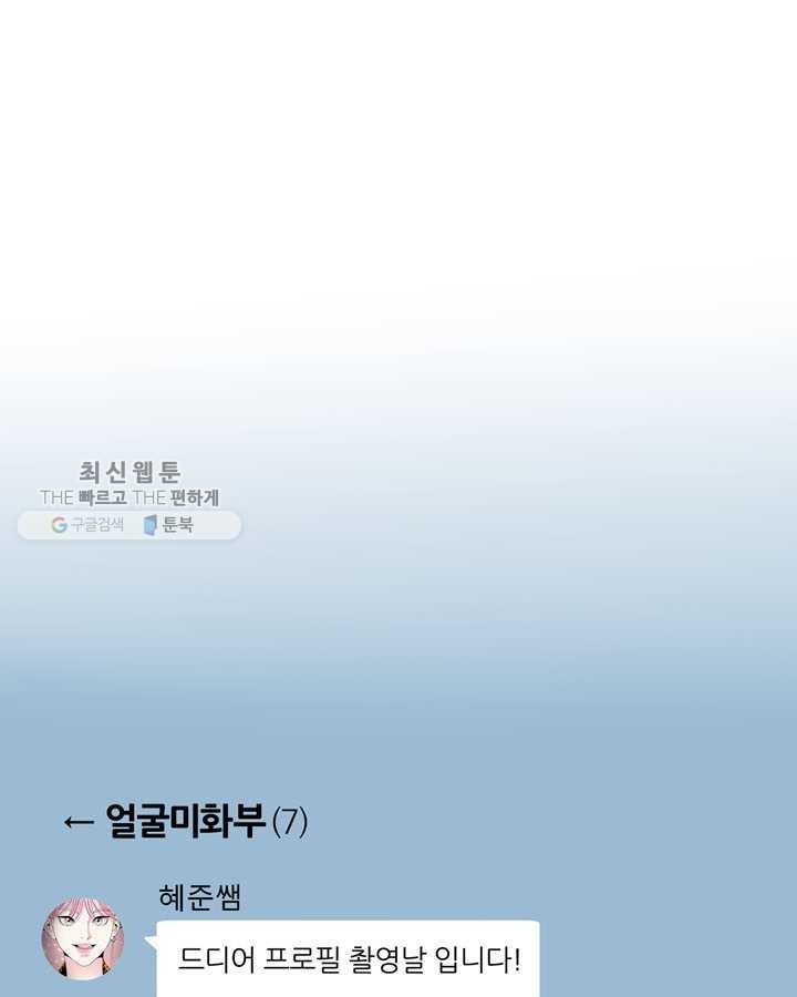 16243170230416.jpg