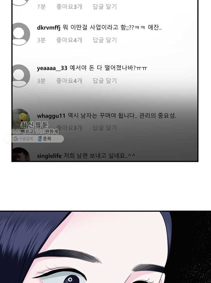16243170682053.jpg