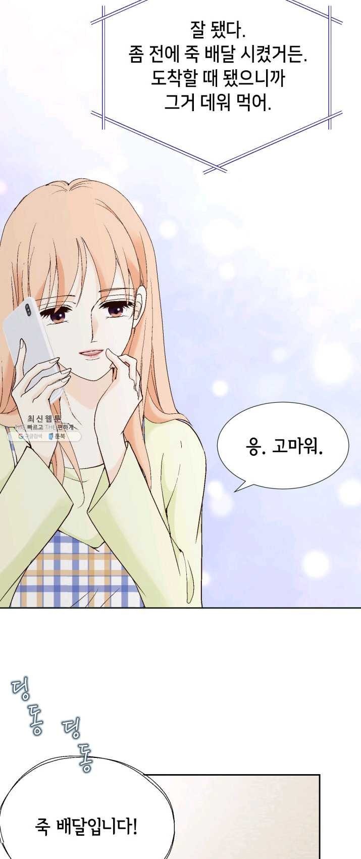 16243170685827.jpg