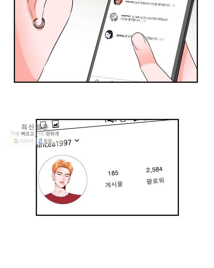 16243170846677.jpg