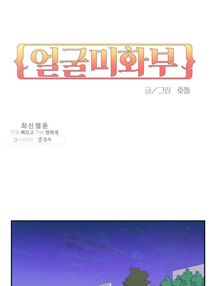 16243171347549.jpg