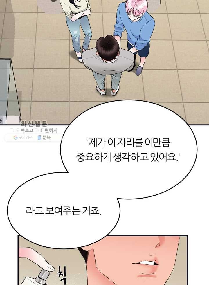 1624317143084.jpg