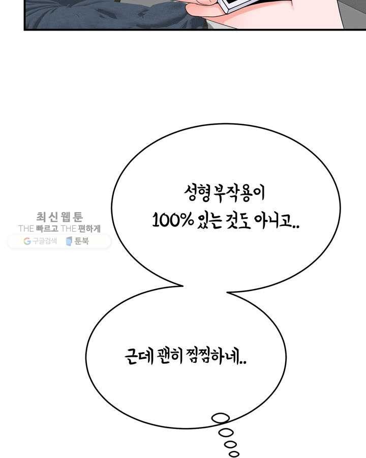 16243172434884.jpg