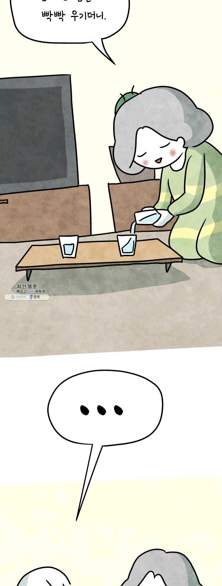 16243174357719.jpg