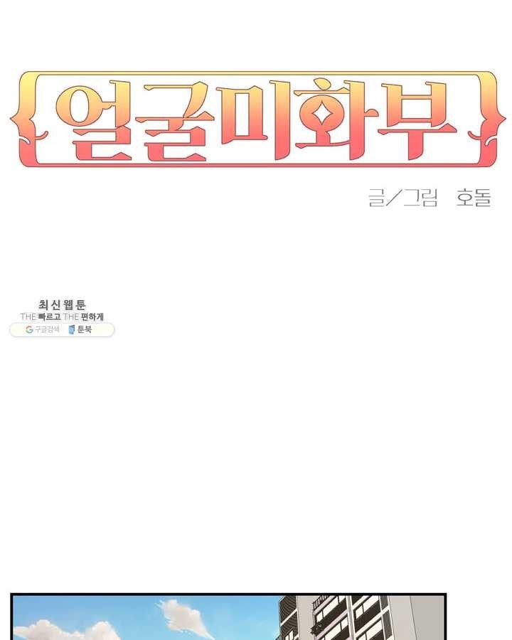 16243175338464.jpg