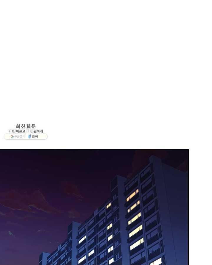 1624317592209.jpg