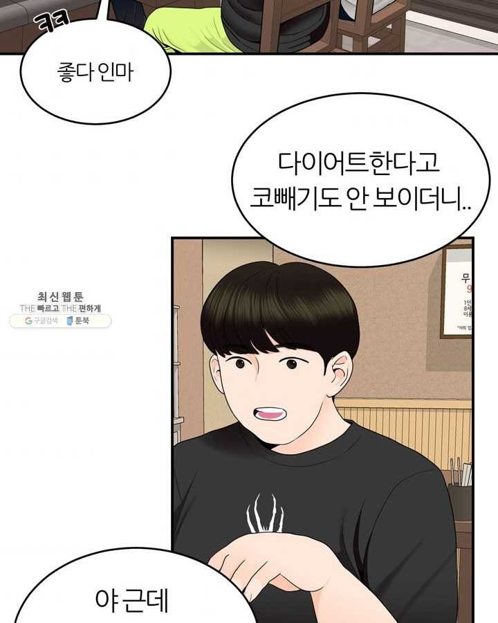 16243176327561.jpg
