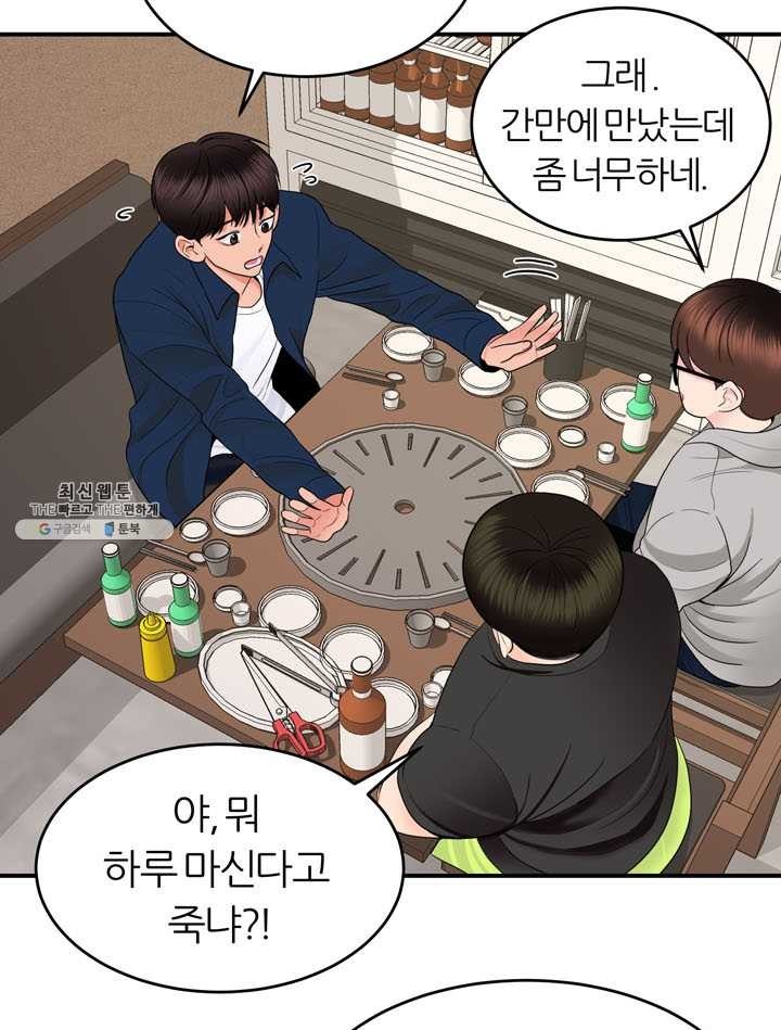 16243176357135.jpg