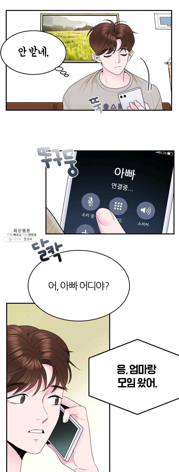 16243177602659.jpg