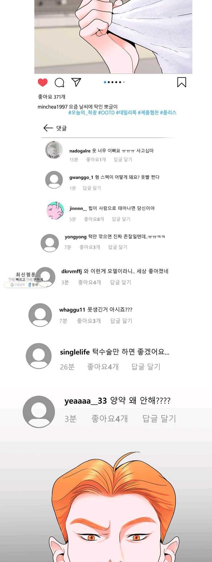 16243177617219.jpg