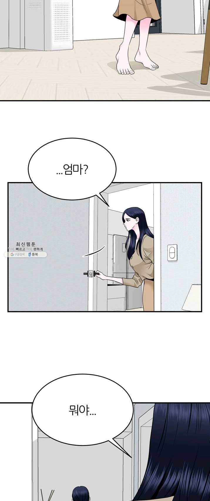 16243178535882.jpg
