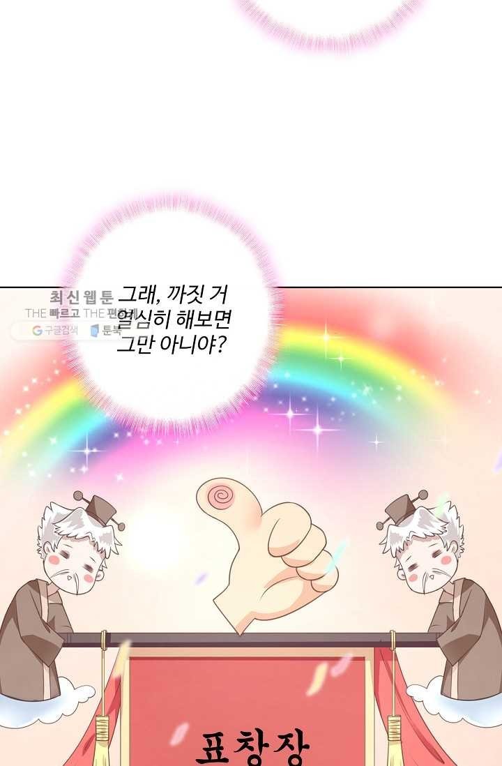 16243180722688.jpg