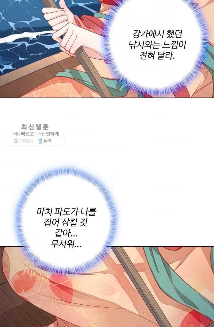 1624318080705.jpg