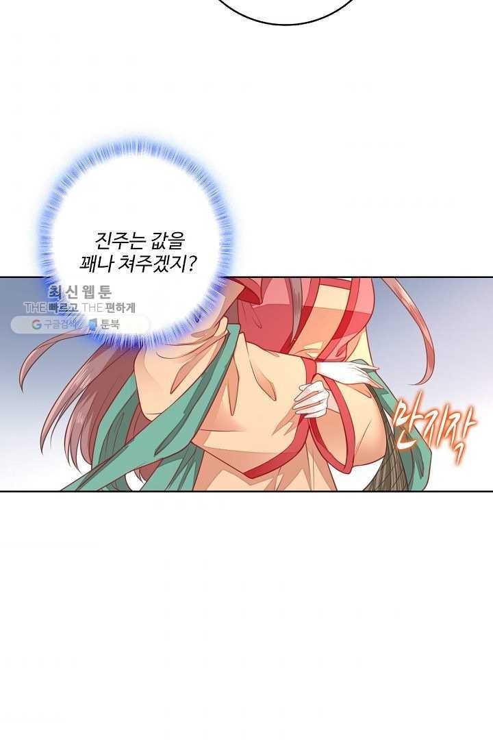 1624318093612.jpg