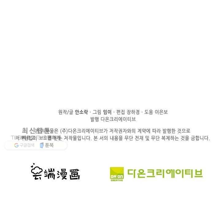 16243181229075.jpg