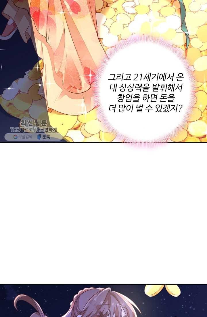 1624318170921.jpg