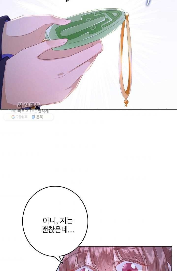 16243181827898.jpg