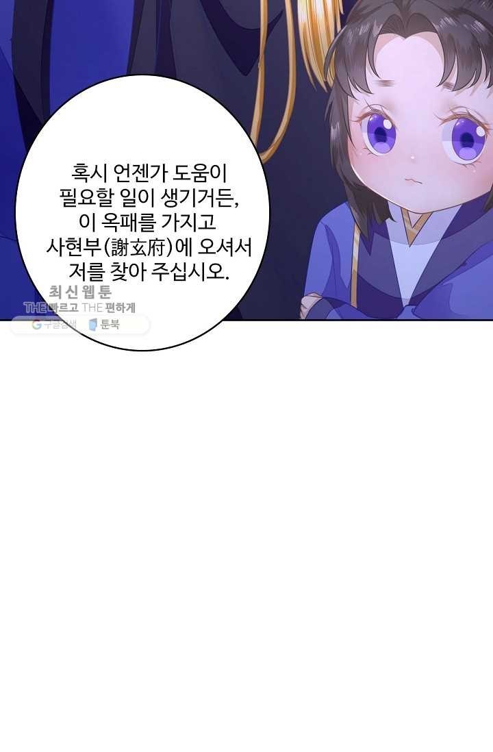 16243181838988.jpg