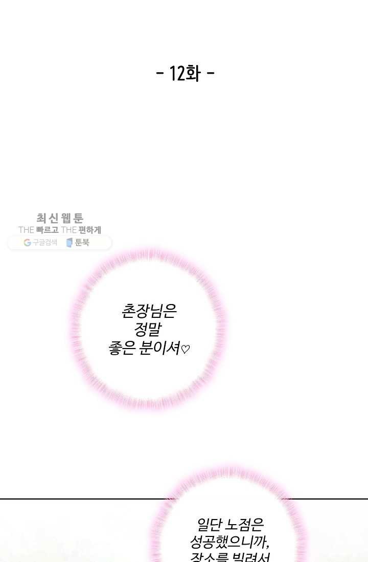 1624318362912.jpg