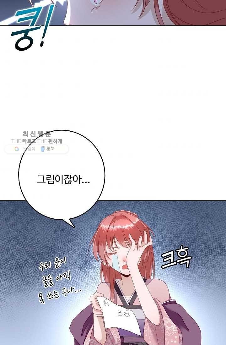 16243183755001.jpg