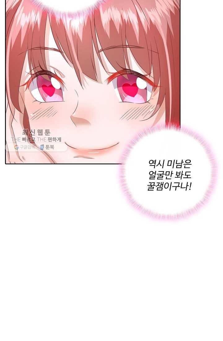 16243184461866.jpg