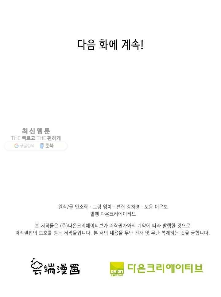 16243185498758.jpg