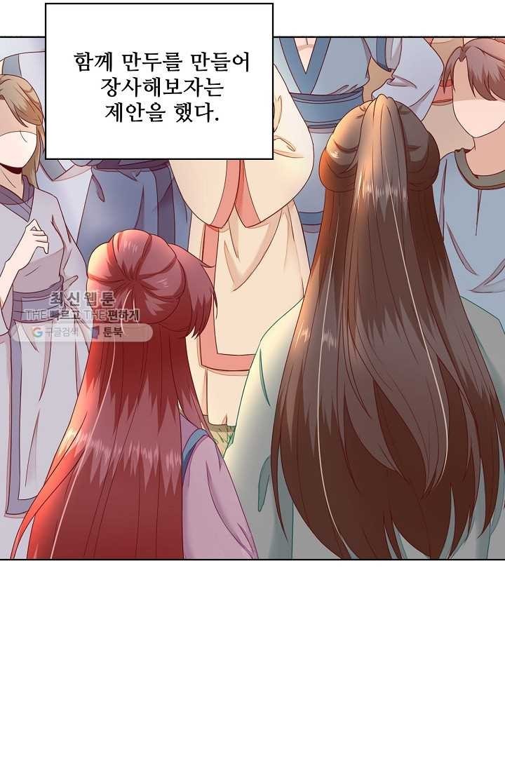 16243185940663.jpg