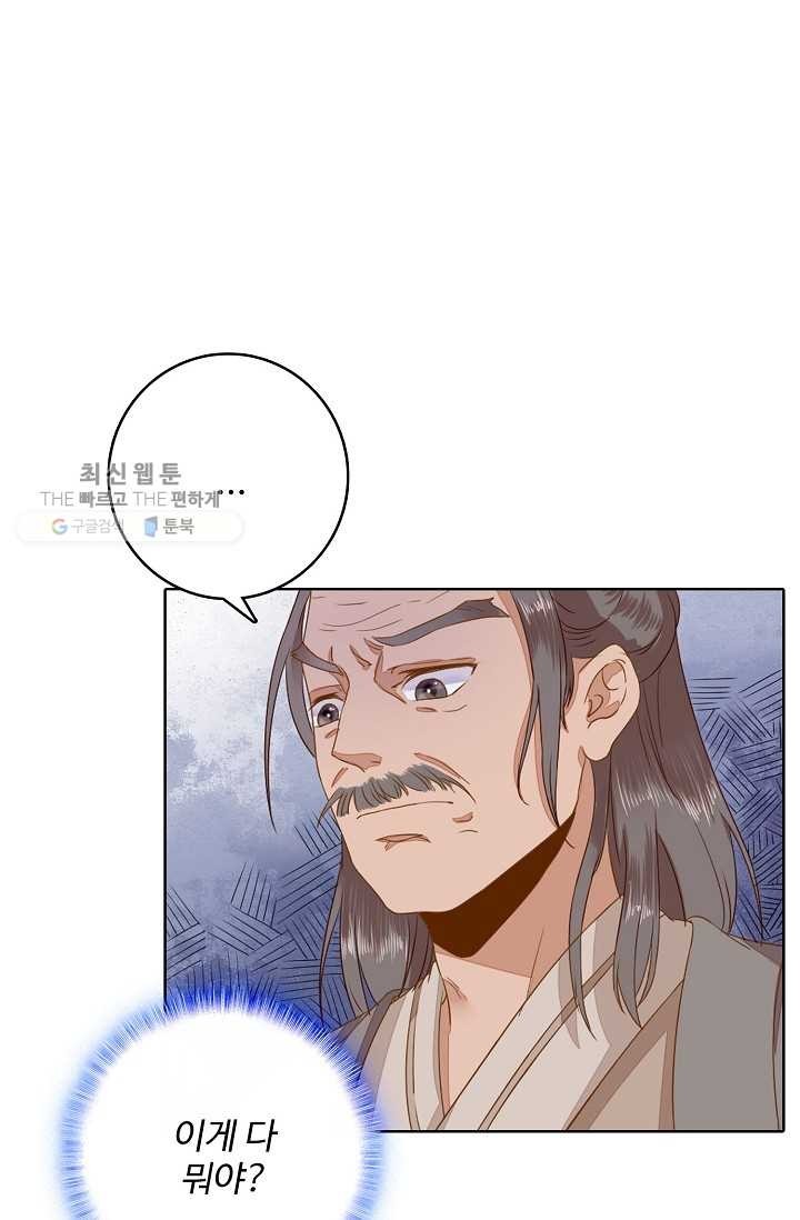 1624318643421.jpg