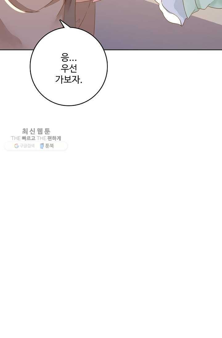 1624318648413.jpg