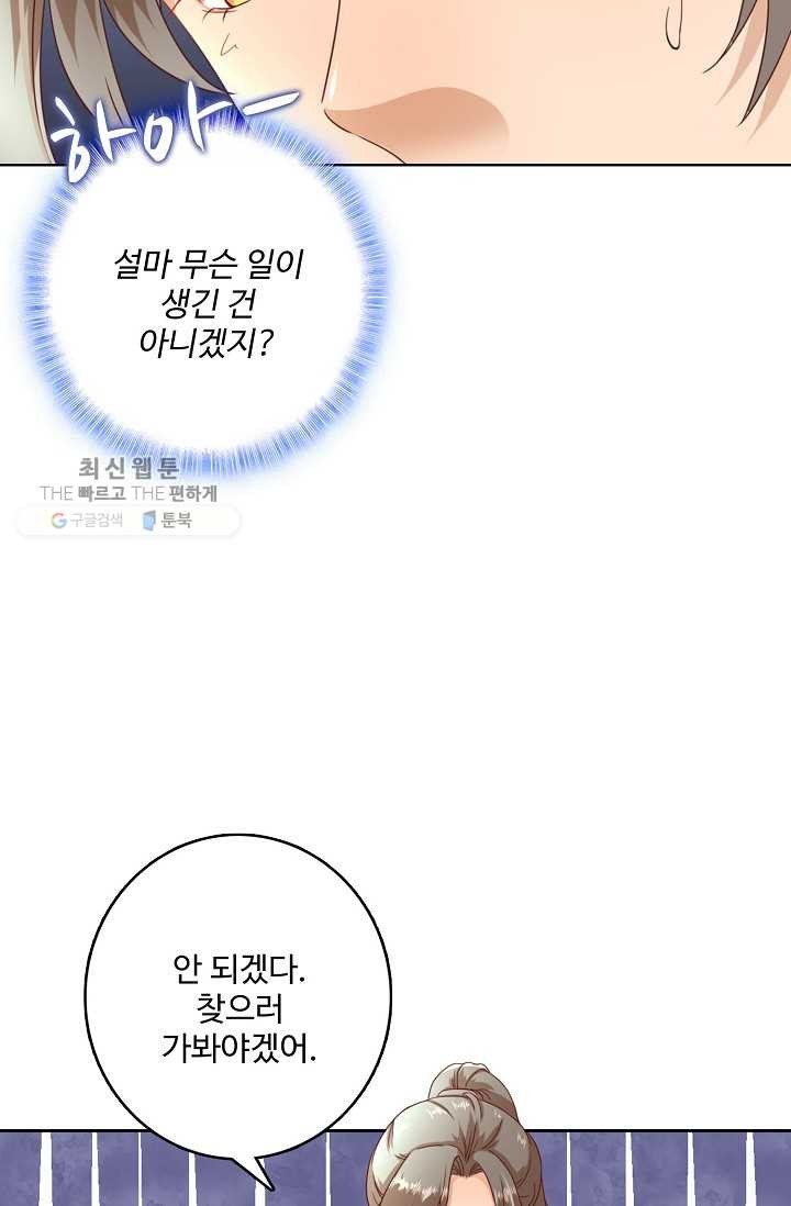 16243186911251.jpg