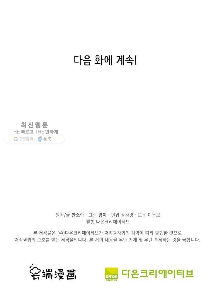 16243187924908.jpg