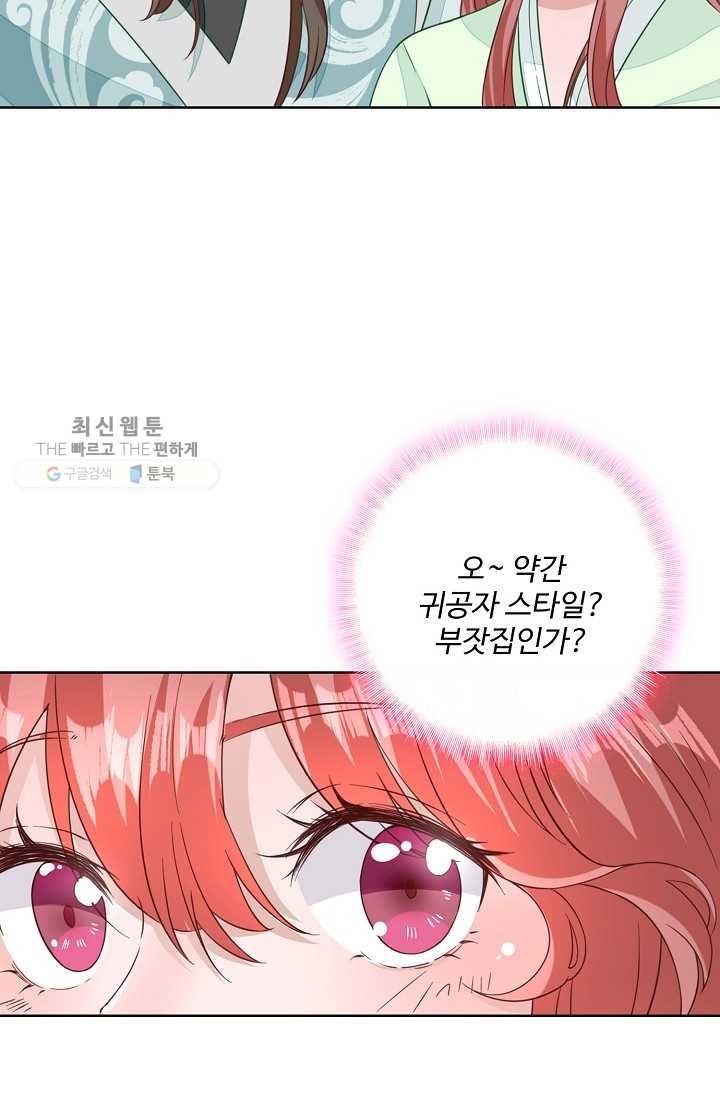 1624318881196.jpg