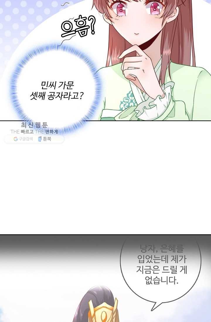 16243188830631.jpg