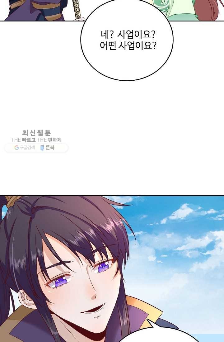 1624318885273.jpg
