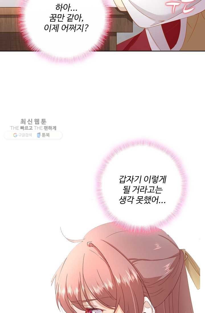 16243191012054.jpg