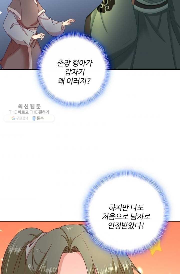 16243191127741.jpg