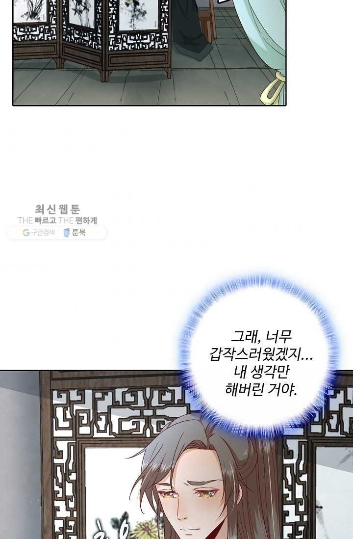 16243191172652.jpg
