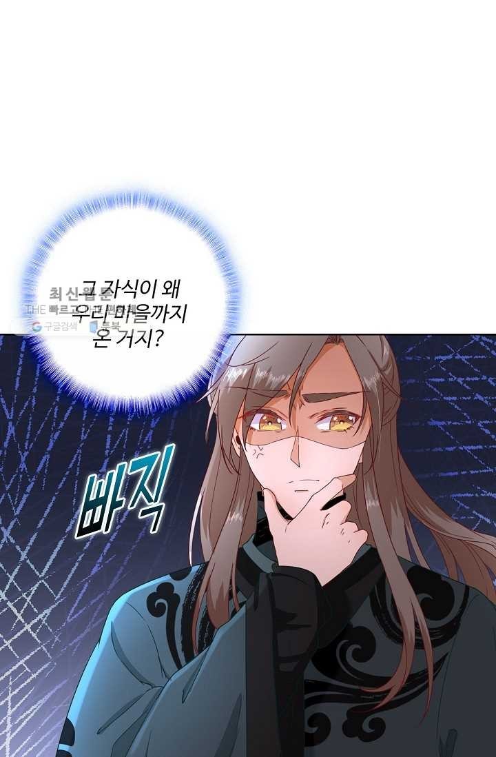 16243192136168.jpg