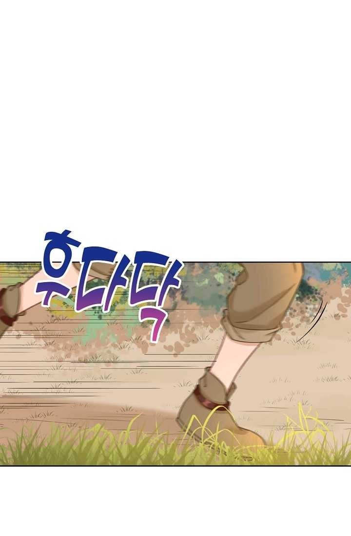 1624319433613.jpg