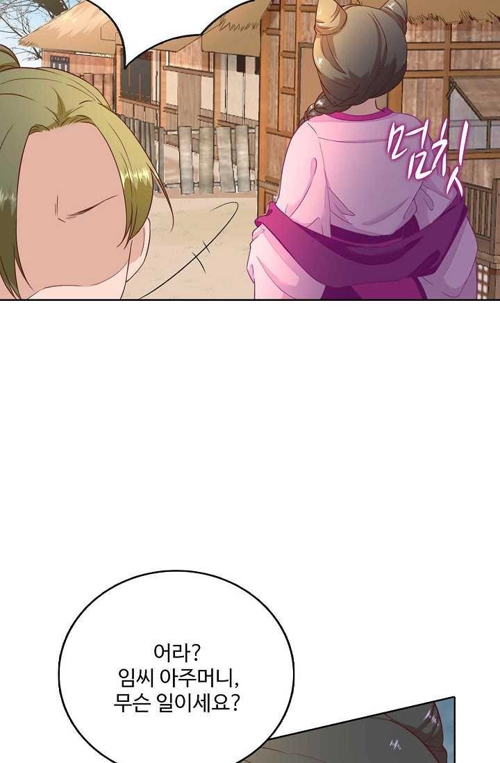 1624319445779.jpg