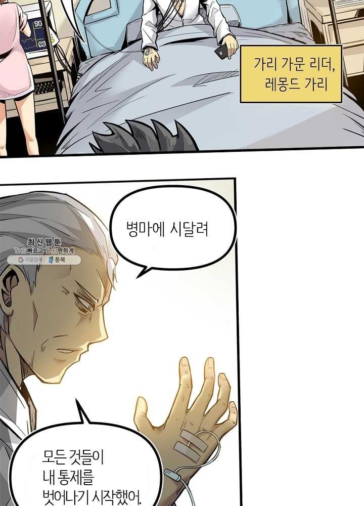 1624319613273.jpg