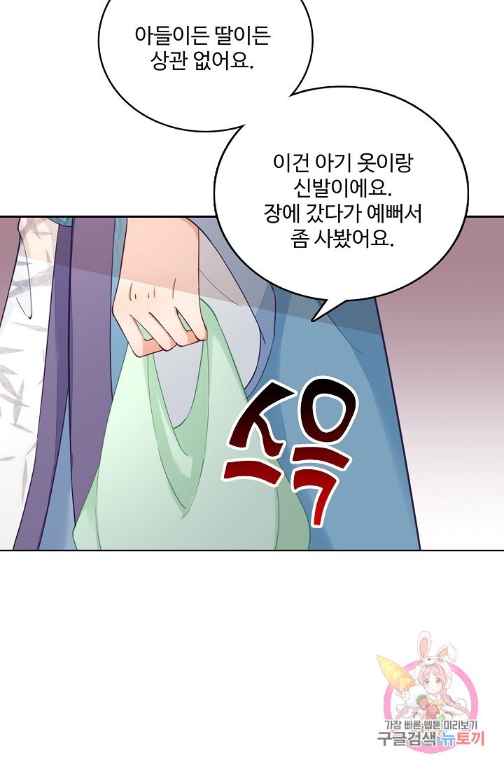 1624319765908.jpg