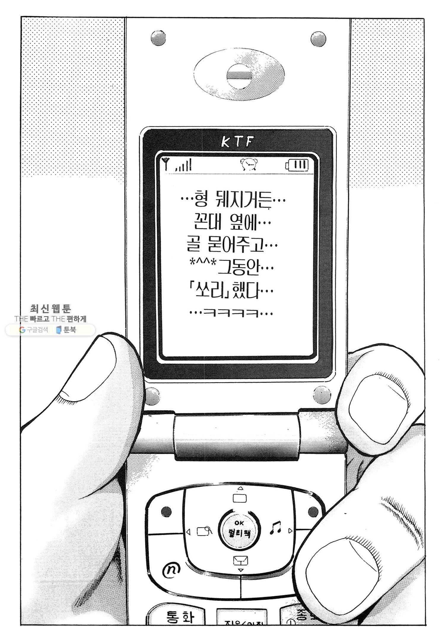 162431982255.jpg