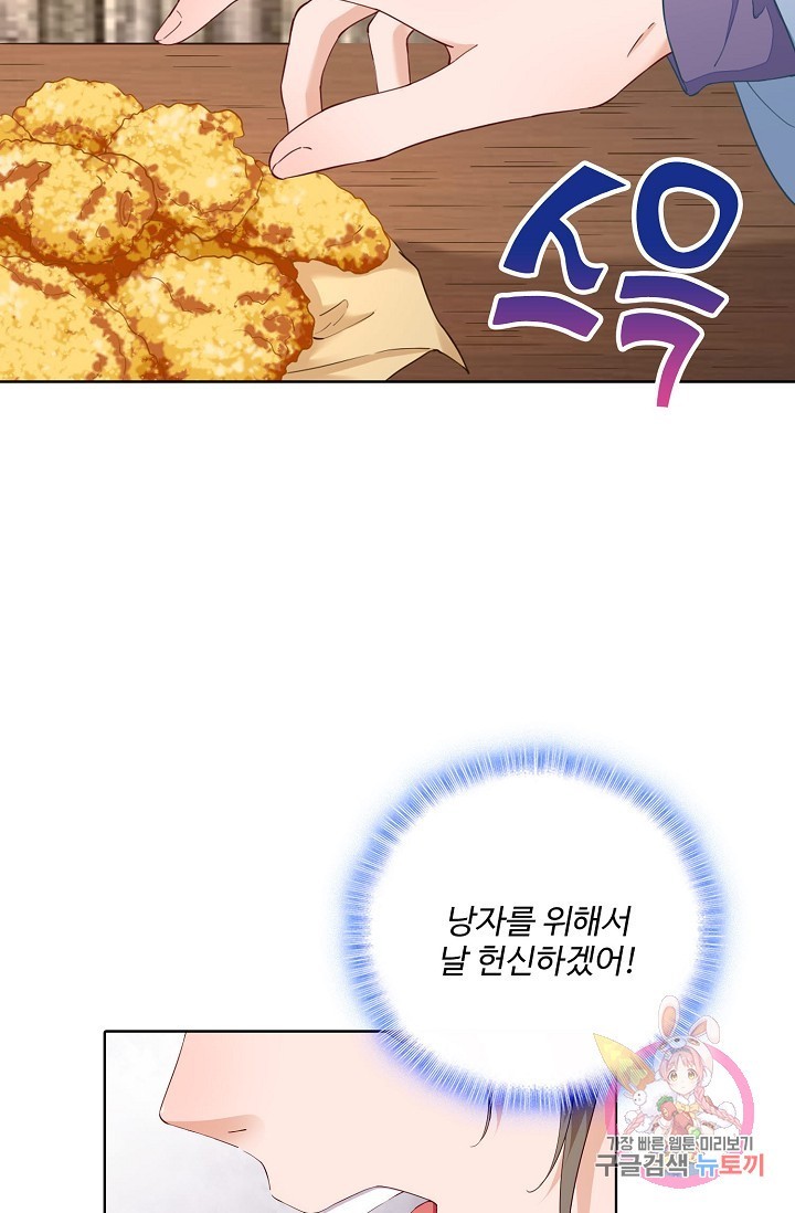 16243198507998.jpg