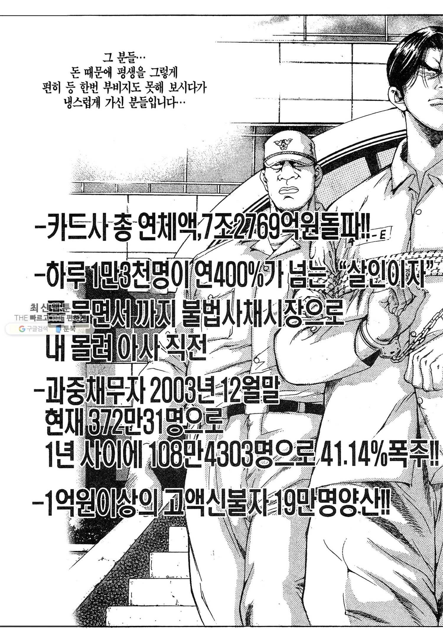 16243199278147.jpg