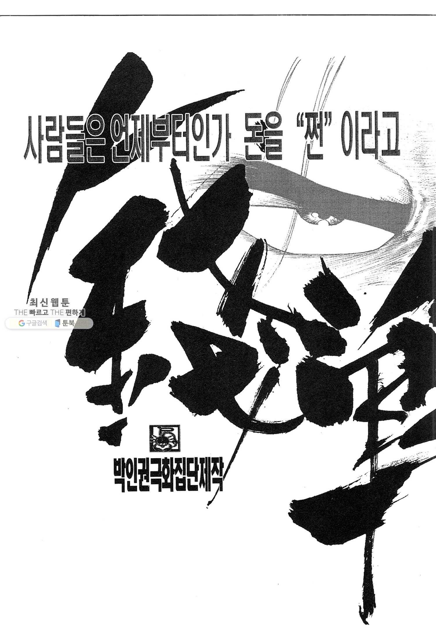 16243200304437.jpg