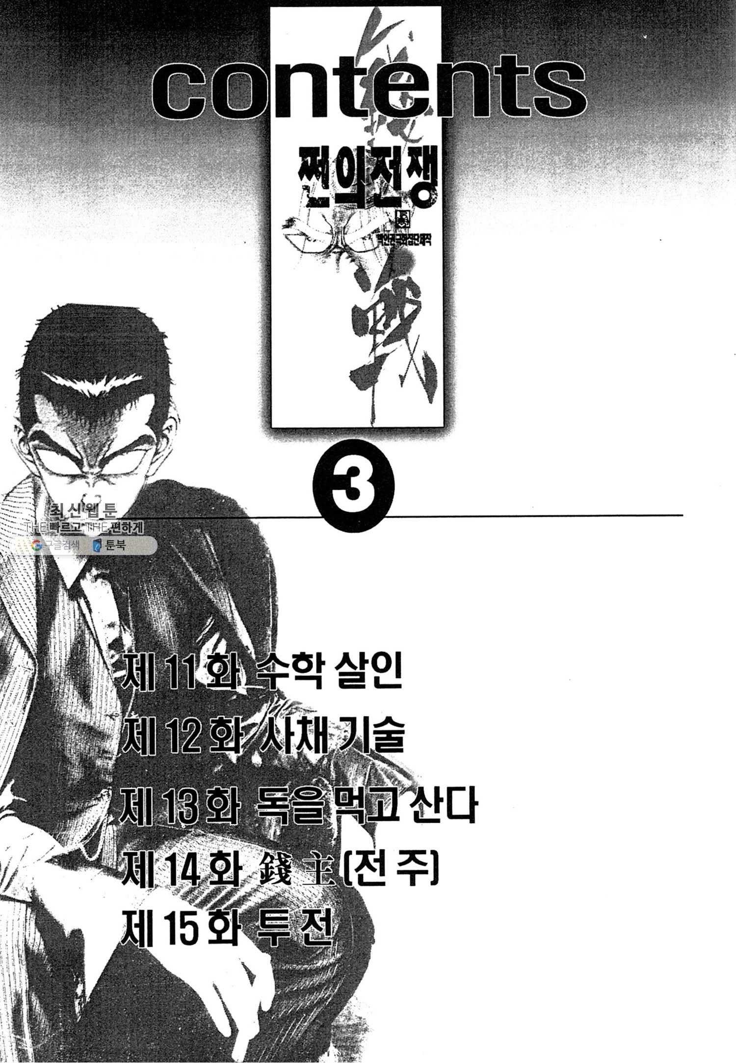 1624320031997.jpg