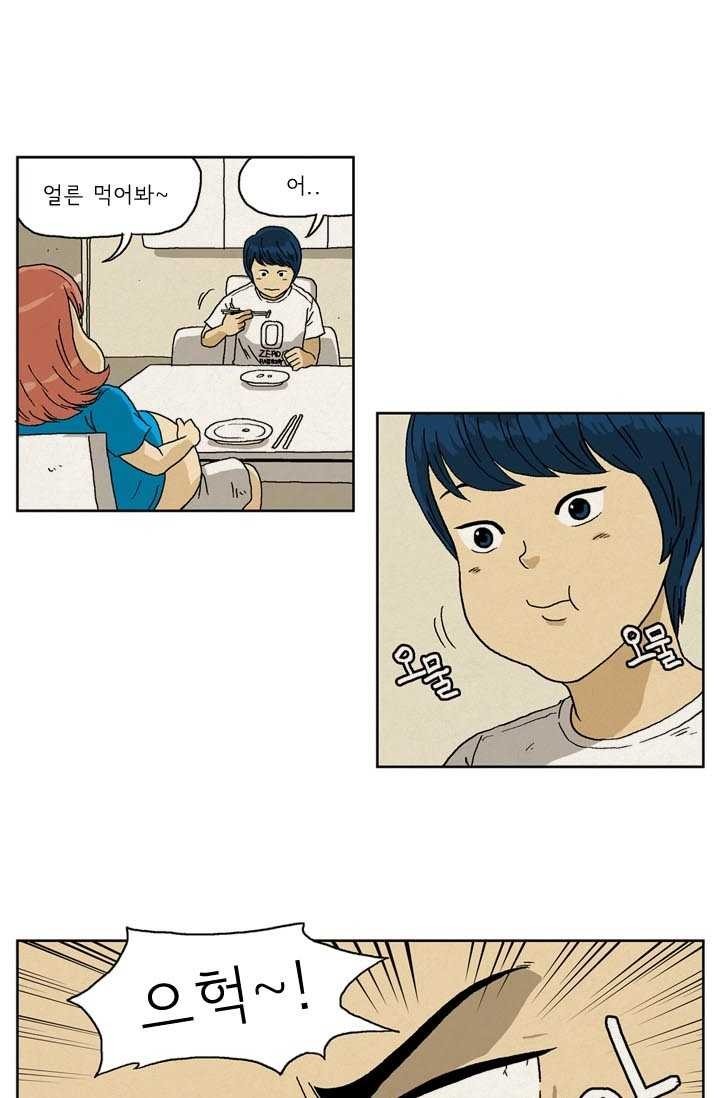 16243201101999.jpg