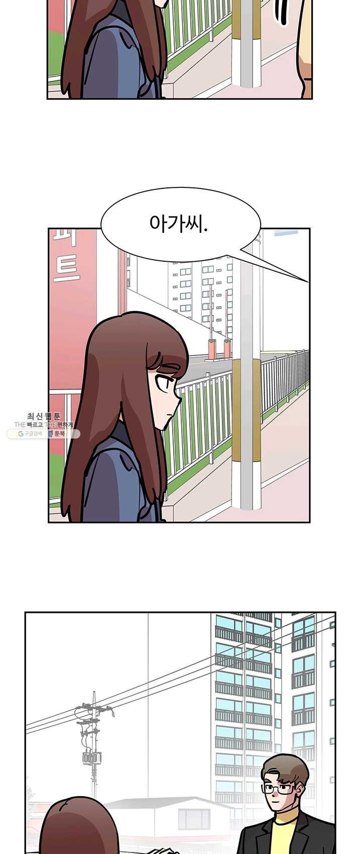 1624320245665.jpg